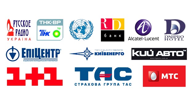 First Kyiv Translation Agency Customers